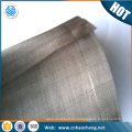 Gold supplier 40 60 80 100 mesh plain weave 2507 duplex stainless steel woven wire mesh /filter cloth